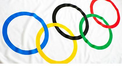 Οι πέντε υποψήφιες πόλεις για τους Ολυμπιακούς το 2024