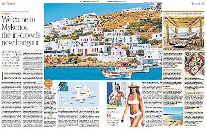 Η Μύκονος κορυφαίος καλοκαιρινός προορισμός από τη «Τhe Times»