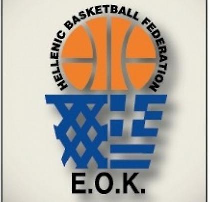 Στην Α2 το Περιστέρι, στη Β’ ο Πανιώνιος