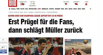 «Ξύλο στους οπαδούς, 