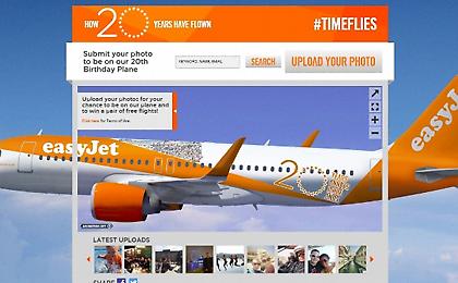 H easyJet αναζητά τις αγαπημένες selfie φωτογραφίες των διακοπών σας
