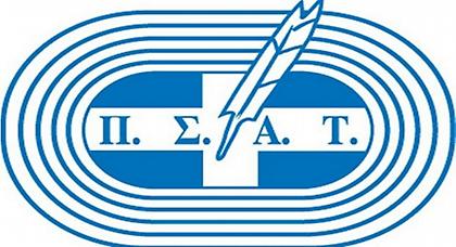 Κορυφαίοι Αθλητές στο 2ο Θερινό Σχολείο του ΠΣΑΤ στην Αρχαία Ολυμπία