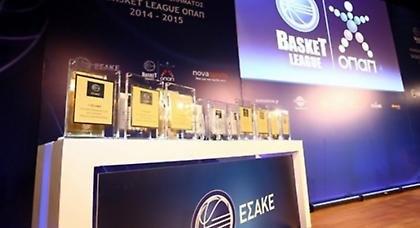 Κληρώνει και… βραβεύει η Basket League
