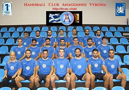 Εκπέμπει SOS η Αναγέννηση!