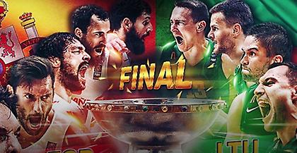 Οι δωδεκάδες του τελικού… αλλιώς (pic)