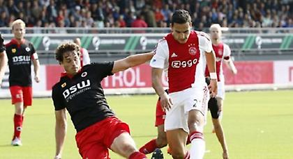 Τσίτα τα Γκάζι-α (video)