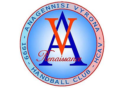 Αναγέννηση Βύρωνα τέλος!