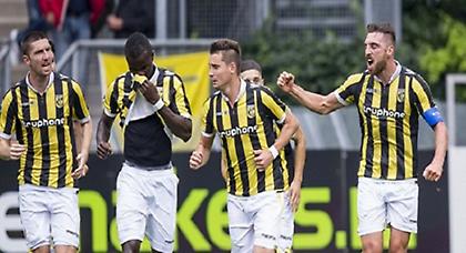 Τριάρα η Φίτεσε!