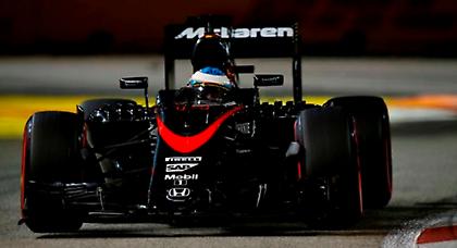 Αλόνσο: «Μεγάλη η απογοήτευση»