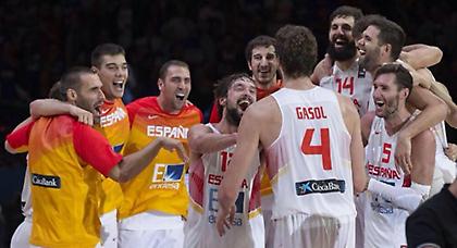 Ένα pasillo για την Ισπανία