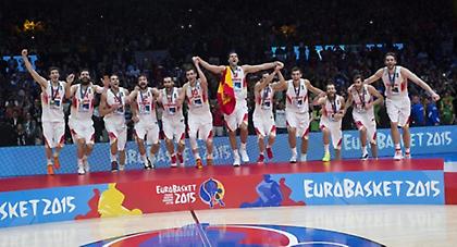 Ισπανία, η τρίτη δυναστεία