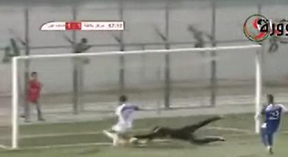 Απίστευτη απόκρουση Παλαιστίνιου γκολκίπερ (video)