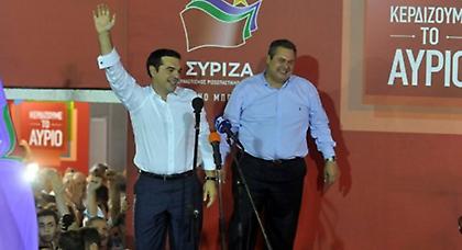 Κυβέρνηση Ολυμπιακού-Λεβαδειακού