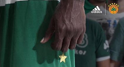 Γεύση από την εξάστερη εμφάνιση (pic)