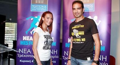 Στο Βερολίνο οι Έλληνες μαραθωνοδρόμοι