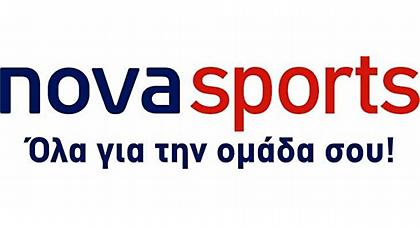 Στα κανάλια Novasports το Championnat και το Κύπελλο Βελγίου