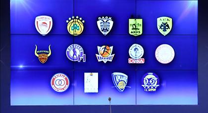 Όλο το πρόγραμμα της Α1