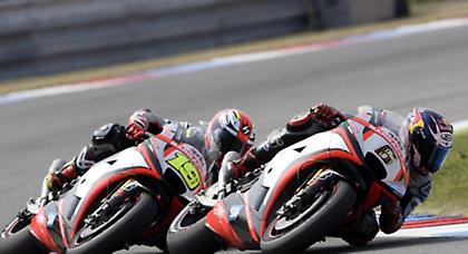 Μόνιμα στην Aprilia Μπραντλ, Μπαουτίστα