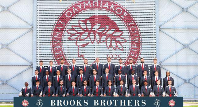 Για 4η χρονιά η BROOKS BROTHERS δίπλα στον Ολυμπιακό