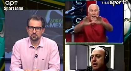 Αλέφαντος vs Ραπτόπουλου: «Είσαι μ$%*@ και καραγκιόζης» (video)