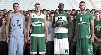 Ιδού η νέα εξάστερη φανέλα (pic)