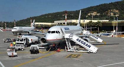 Μειώθηκε ο διάδρομος στο αεροδρόμιο Ρόδου