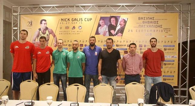 Σαρίτσα: «Ο Γκάλης είναι θρύλος»