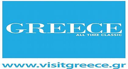 Πρεσβευτής της Ελλάδας στην Κίνα ο Παναθηναϊκός