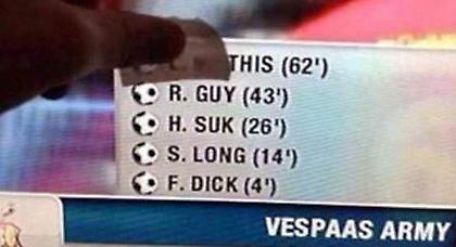 Το πιο «καμένο» ποδοσφαιρικό αστείο (pic)