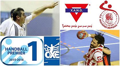 Αντιμετωπίζει την ιστορία του