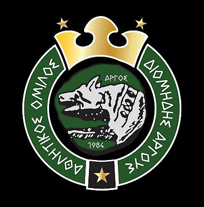 Ο «νόμος» της Νέας Κίου!