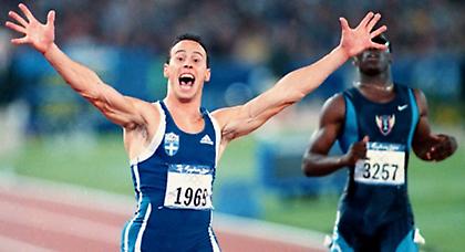 Όταν όλος ο κόσμος υποκλίθηκε στον Κεντέρη (video)