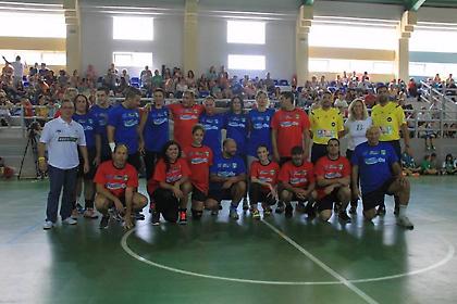 Για τον… άλλο άνθρωπο