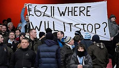 Όταν το ποδόσφαιρο αξίζει τα λεφτά του