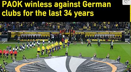 Η Ντόρτμουντ «θυμίζει» στον ΠΑΟΚ την κακή του παράδοση