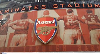 Αχ αυτή η παράδοση