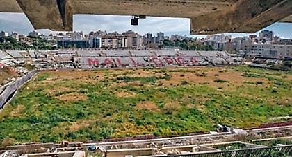 Βουτιά στο παρελθόν με φωτογραφίες από εγκαταλελειμμένα γήπεδα