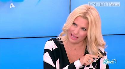 Τι είπε η Μενεγάκη για τη νίκη του Ολυμπιακού (video)