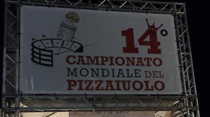 H L'ARTIGIANO αναδεικνύει τον καλύτερο pizzaiolo