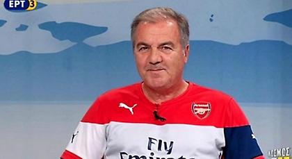 Συγγνώμη από Παπαϊωάννου για την εμφάνιση με φανέλα Άρσεναλ (pic)