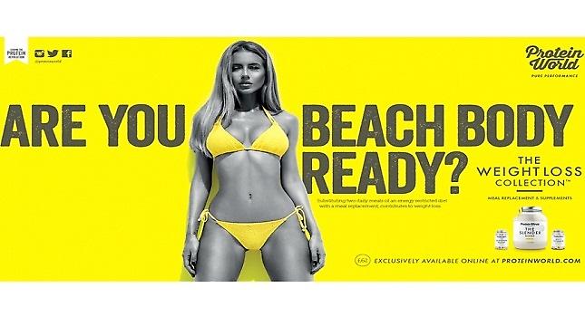 «Δείξε της ότι ο κόσμος ανήκει στον άντρα» και άλλες 25 σεξιστικές διαφημίσεις (pics)