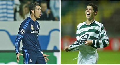 Το πρώτο γκολ του Κριστιάνο Ρονάλντο! (video)