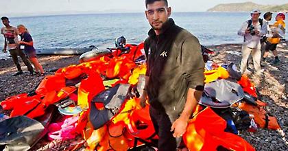 Στους εθελοντές της Λέσβου ο Αμίρ Καν