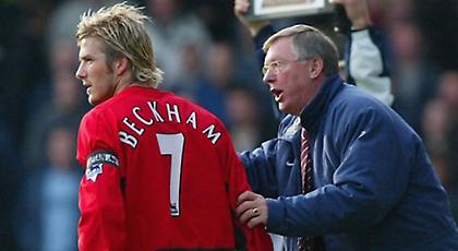 Σερ Άλεξ και Μπέκαμ, ξανά μαζί στο «Old Traford»