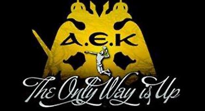 «Όλοι μαζί να οδηγήσουμε την ΑΕΚ εκεί που της αξίζει»
