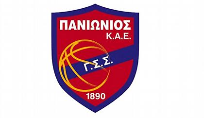Τα διαρκείας του μπασκετικού Πανιωνίου