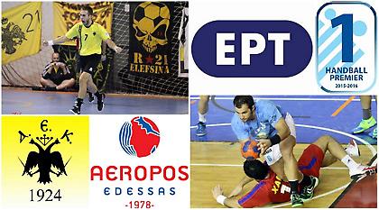 Θέλει να επιστρέψει στις νίκες η ΑΕΚ