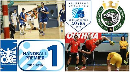 Για το απόλυτο ο Διομήδης