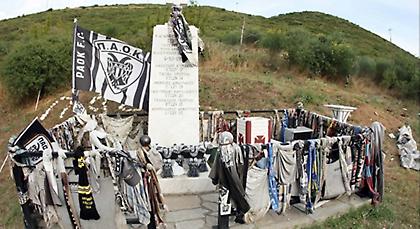 Για πάντα «αετόπουλα»