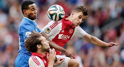 Σόκαρε τον Άγιαξ η Αϊντχόφεν! (video)